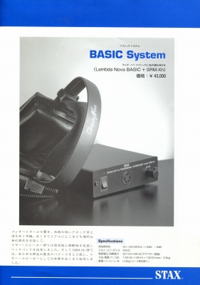 S-ST9906-5.JPG - 71,169BYTES