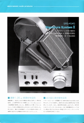 S-ST9906-2.JPG - 88,272BYTES