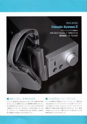 S-ST9906-3.JPG - 80,364BYTES