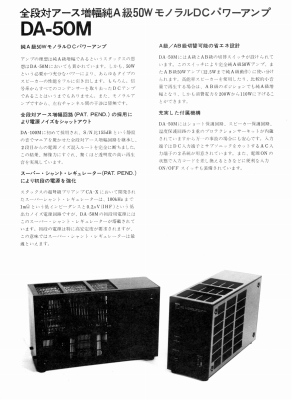 S-STAX81-3.JPG - 48,984BYTES