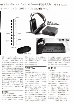 S-STAX94AU-3.JPG - 92,761BYTES