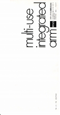 S-UA-3N-3.JPG - 68,573BYTES