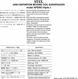 S-APERIOA.JPG - 19,122BYTES