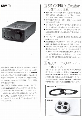 S-APROEX-5.JPG - 48,087BYTES