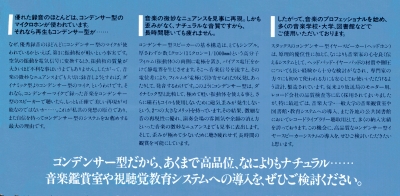 S-LIB-2.JPG - 83,443BYTES