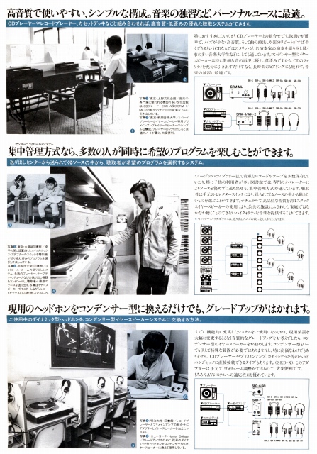 S-LIB-3.JPG - 198,762BYTES