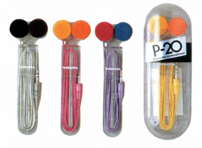 P-20.JPG - 46,313BYTES