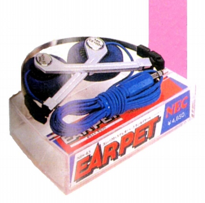NSH-83-1.JPG - 74,801BYTES