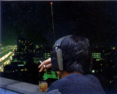 DR-90N1.JPG - 71,749BYTES