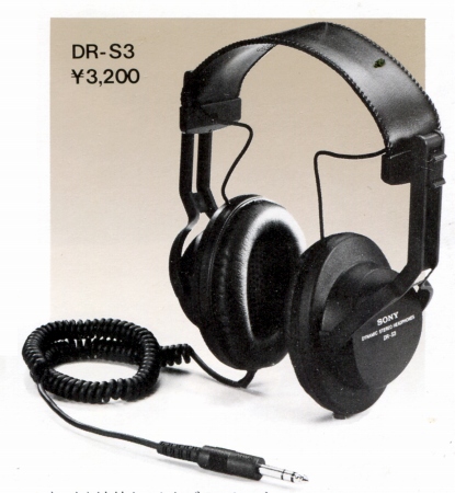DR-S3-3.JPG - 88,128BYTES