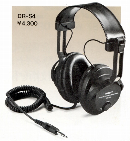 DR-S4-2.JPG - 90,054BYTES
