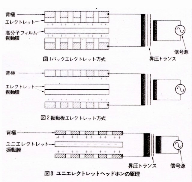 ECR-2.JPG - 75,907BYTES