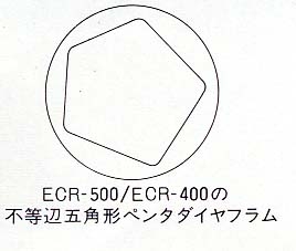 ECR500-2.JPG - 27,111BYTES