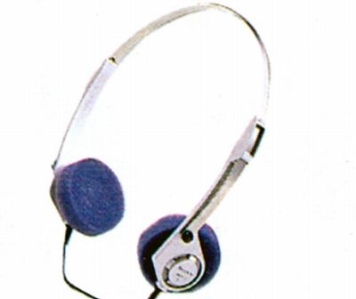 MDR-2-2.JPG - 59,252BYTES