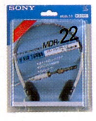 MDR-22-1.JPG - 42,477BYTES