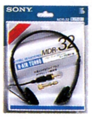 MDR-32-1.JPG - 42,387BYTES