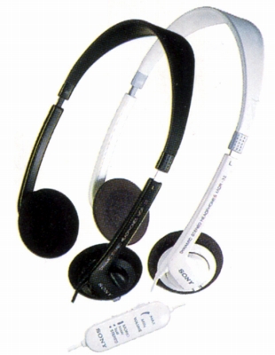 MDR-32V.JPG - 66,353BYTES