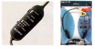 MDR-34TV.JPG - 67,331BYTES