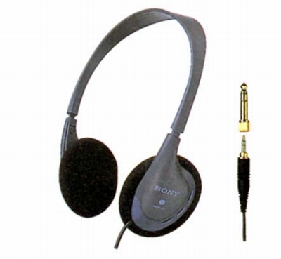 MDR-35.JPG - 57,737BYTES