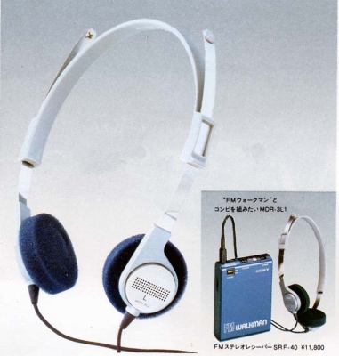 MDR-3L.JPG - 67,585BYTES