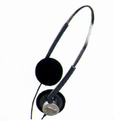 MDR-40SEC-1.JPG - 61,397BYTES