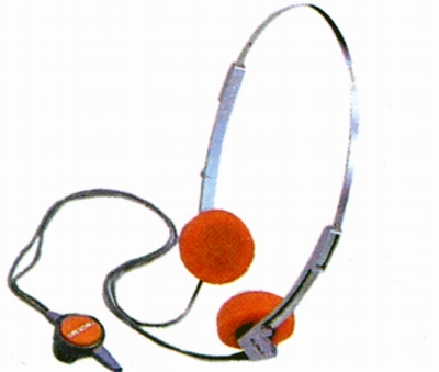 MDR-4L1S.JPG - 66,959BYTES