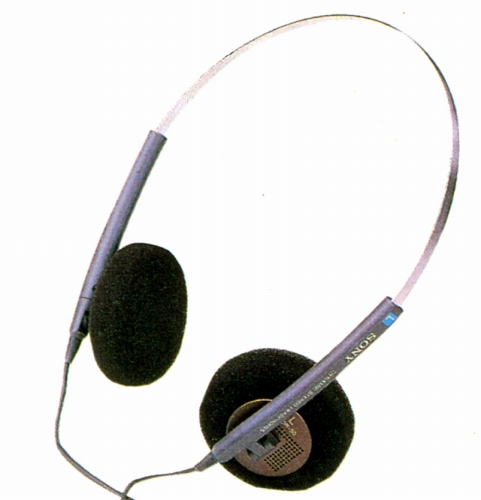 MDR-50L-1.JPG - 100,770BYTES