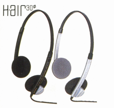 MDR-51-1.JPG - 58,928BYTES