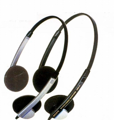 MDR-51.JPG - 72,976BYTES