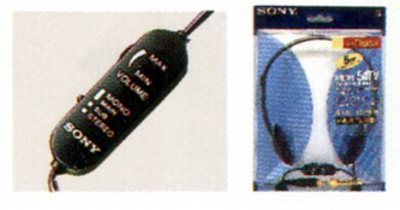MDR-54TV.JPG - 67,783BYTES