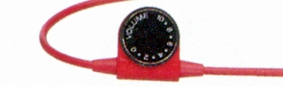 MDR-71-4.JPG - 20,761BYTES