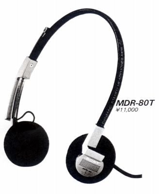 MDR-80T-1.JPG - 62,422BYTES
