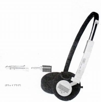 MDR-80T.JPG - 66,271BYTES