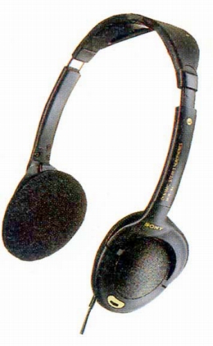 MDR-94.JPG - 55,873BYTES