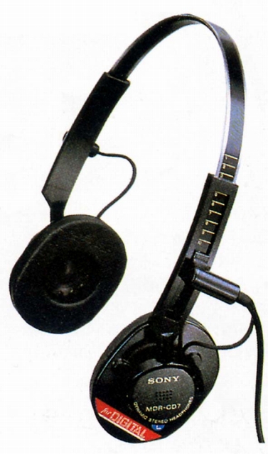 MDR-CD7.JPG - 65,012BYTES