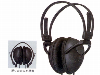 MDR-D11.JPG - 72,053BYTES