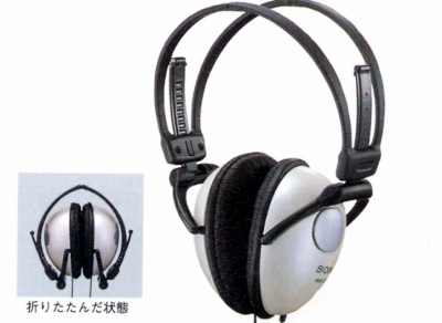 MDR-D11W.JPG - 64,125BYTES