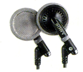 MDR-E222EX-2.JPG - 36,428BYTES