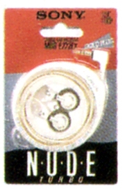MDR-E222EX-3.JPG - 46,992BYTES