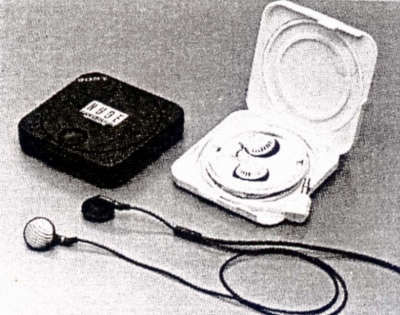 MDR-E252-3.JPG - 72,881BYTES