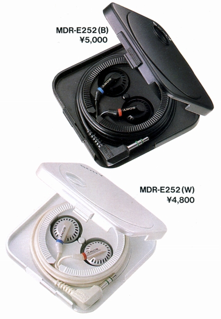 MDR-E252-6.JPG - 163,169BYTES