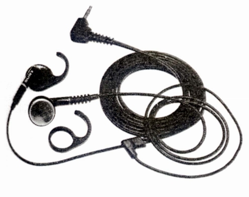 MDR-E255.JPG - 74,411BYTES