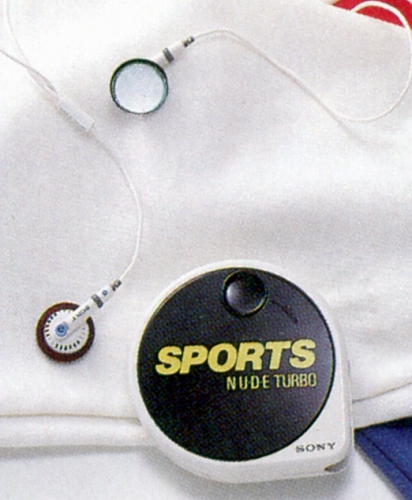 MDR-E265-2.JPG - 163,974BYTES
