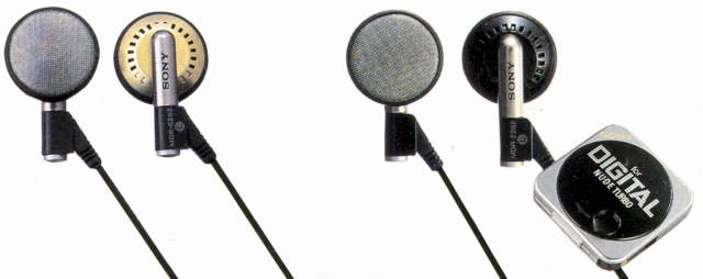 MDR-E282.JPG - 37,489BYTES