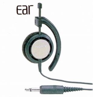 MDR-E2LC.JPG - 45,318BYTES