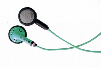 MDR-E424-2.JPG - 54,358BYTES
