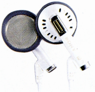 MDR-E464-2.JPG - 66,246BYTES