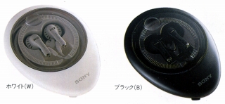 MDR-E484-5.JPG - 35,068BYTES
