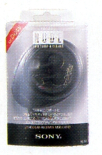 MDR-E484D-1.JPG - 52,230BYTES