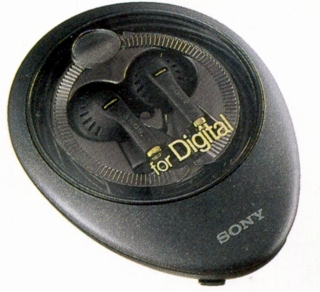 MDR-E484D-2.JPG - 79,576BYTES
